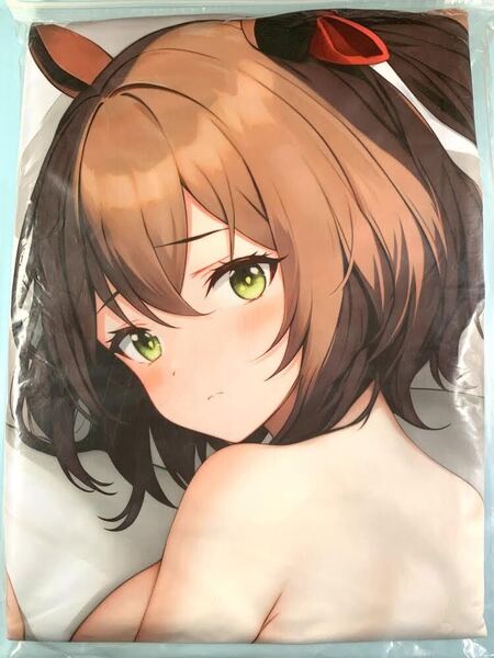 サークル正規品 萌小猪 ウマ娘 アストンマーチャン 抱き枕カバー 眼鏡無ver 特殊版