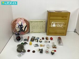 【現状】スタジオジブリ グッズ まとめ売り DVDプレイヤー クッション ぬいぐるみ 缶バッジ 他 / となりのトトロ 魔女の宅急便 他