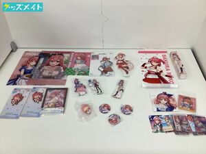 [ present condition ] VTuber tent Live goods set sale Cara dividing Sakura .. can badge axe ta tapestry other 