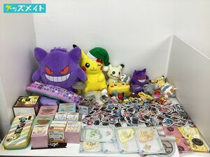 [ включение в покупку не возможно / текущее состояние ] Pocket Monster Pokemon товары продажа комплектом мягкая игрушка мини фигурка кружка стикер др. /genga- др. 