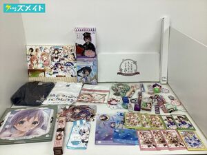 【同梱不可/現状】ご注文はうさぎですか グッズ まとめ売り フィギュア アクリルスタンド 缶バッジ アクリルキーホルダー バスタオル 他