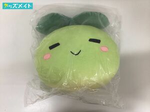 [ unopened ]Vtuber tent Live EN Ceres *fauna birthday memory goods 2023 /sap ring soft toy 