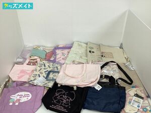 【現状】Sanrio サンリオ グッズ キャラ分け リトルツインスターズ キキララ バッグ類 まとめ売り 他 B