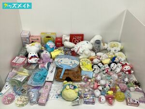 [ текущее состояние ]Sanrio Sanrio товары продажа комплектом мягкая игрушка эмблема мини фигурка высокий стакан др. / Pom Pom Purin Cinnamoroll др. 