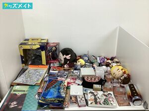 【同梱不可/現状】鬼滅の刃 グッズ まとめ売り 一番くじフィギュア ぬいぐるみ ちょこのっこチャーム マスコット 他