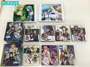 【現状】ソードアート・オンライン Blu-ray 1~9 まとめ売り ディスク収納ケース付き / SAO