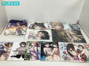 【現状】 絵師系 カントク グッズ まとめ売り クリアファイル 色紙 ブランケット タオル 他