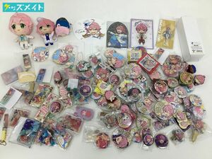 【現状】あんさんぶるスターズ! fine 姫宮桃李 グッズ まとめ売り キャラ分け ぬいぐるみ 缶バッジ アクリルスタンド 他 / あんスタ