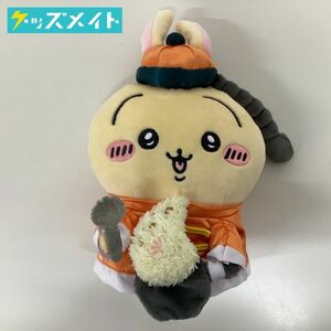 [ present condition ]....... a little . lovely .......... shop .. soft toy S tag none 