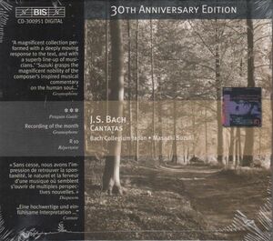 [CD/Bis]バッハ:カンタータ第105番「主よ、裁かないでください」BWV105他/M.パーション(s)他&鈴木雅明&バッハ・コレギウム・ジャパン