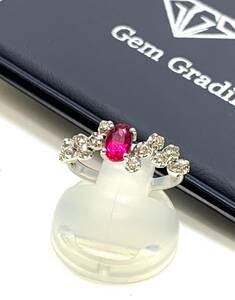  【送料無料】K18WG リング トルマリン 0.44 ct ダイヤモンド 総計 0.16ct 指輪 ＃10 店舗受け取り可