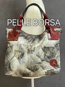 ペレボルサ PELLE BORSA 本革　トートバッグ　ファー柄　希少