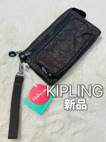 キプリング　KIPLING ポーチ　カード入れ　長財布　新品