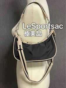 レスポートサック LeSportsac ハンドバッグ　ショルダーバッグ 斜め掛け 2WAY 黒　ブラック　極美品