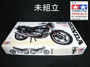 XC232△タミヤ / プラモデル / ホンダ / CB750F / 1/6スケール / バイク / メタリックレッド / 未組立 / 現状渡し