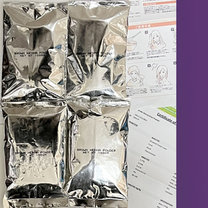 即決!【ヘナ(ニューブラウン)茶〜濃茶仕上り】お試しおまとめ特価4袋×100gセット 送料込み