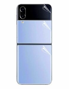 Samsung Galaxy Z Flip4 SC-54C SCG17 後ろ用透明液晶保護フィルム TPU全面保護シール 衝撃吸収 指紋防止 気泡防止 全面吸着　液晶画面保護