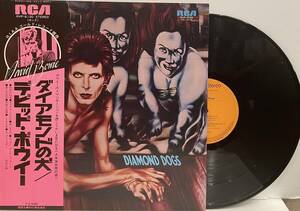 * rare! with belt! domestic record LP* David * bow iDavid Bowie diamond. dog Diamond Dogs RVP-6130 Roo * Lead igi-* pop 