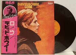 * rare! with belt LP! domestic record * David * bow iDavid Bowie/ low Low RVP-6154 gram lock Roo * Lead igi-* pop Berlin 3 part work 