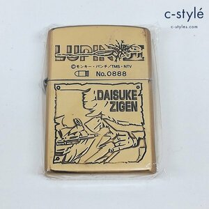 B938a [未使用品] ZIPPO ジッポー ルパン三世 DAISUKE ZIGEN 次元大介 No.0888 1997年製 オイルライター ゴールド | その他 Y