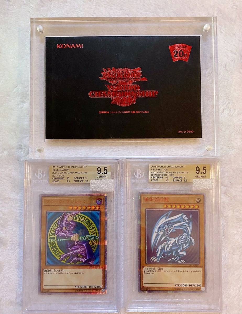 2025年最新】Yahoo!オークション -遊戯王 wcs 2018の中古品 2025年最新】Yahoo!オークション -遊戯王 wcs 2018の中古品