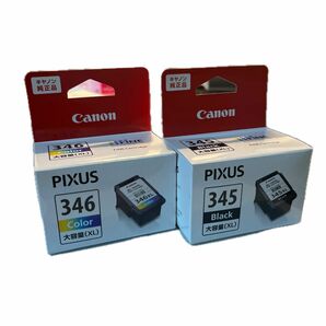 新品未開封各1個セット 大容量 Canon カラー 黒 大容量タイプ CANON BC-345XL BC-346XL 