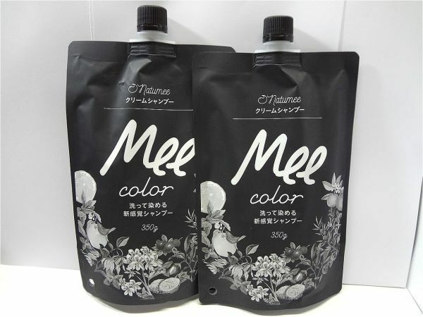 送料無料 クリームシャンプー ミーカラー Mee color 350g×2個 ブラック 新品未開封