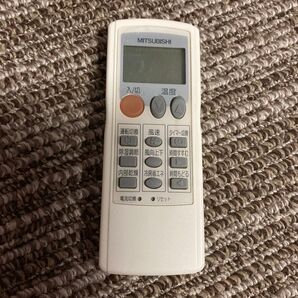MITSUBISHIエアコンのリモコン