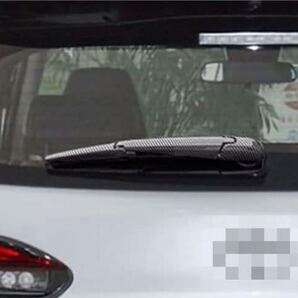 カローラクロス COROLLACROSS 10系リアワイパーカバー【C435b】