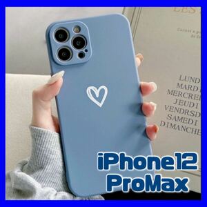 【iPhone12promax】iPhoneケース ブルー ハート 手書き 青 即決 送料無料 スマホケース 可愛い 新品 セール 推し活 スマホカバー 紺 カバー