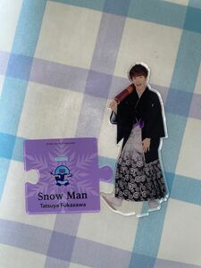 SnowMan 深澤辰哉 アクリルスタンド