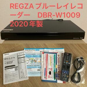 REGZAレグザブルーレイレコーダー　DBR-W1009 2020年製 東芝 TOSHIBA ブルーレイディスクレコーダー