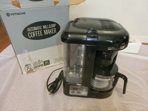 レトロ　日立 コーヒーメーカー CS-D51AM ミル付き　ドリップ/むらし/保温可能 マイコン コーヒーメーカー 自動タイプ とばしっ粉ミル 