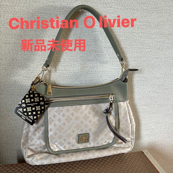 近日削除予定　CHRISTIAN OLIVIER クリスチャンオリビエ　2wayショルダーバッグ　未使用品　