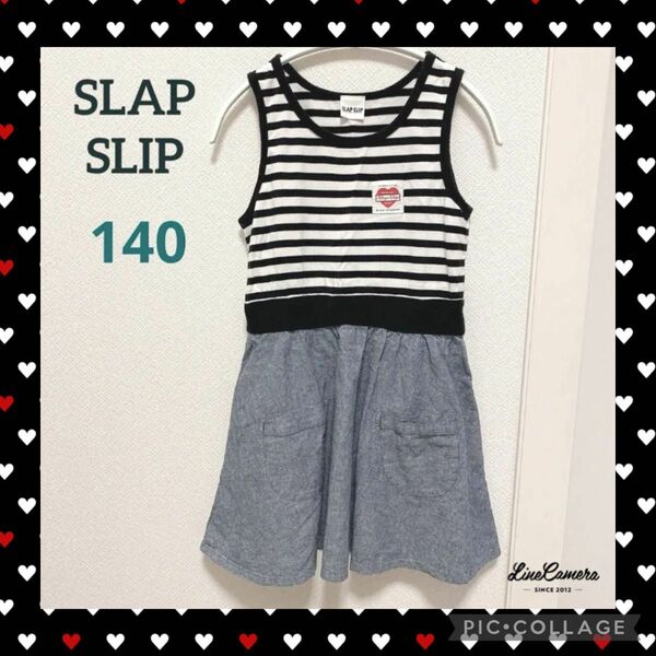 【SLAP SLIP】 140cm ノースリーブ ワンピース 女の子 キッズ