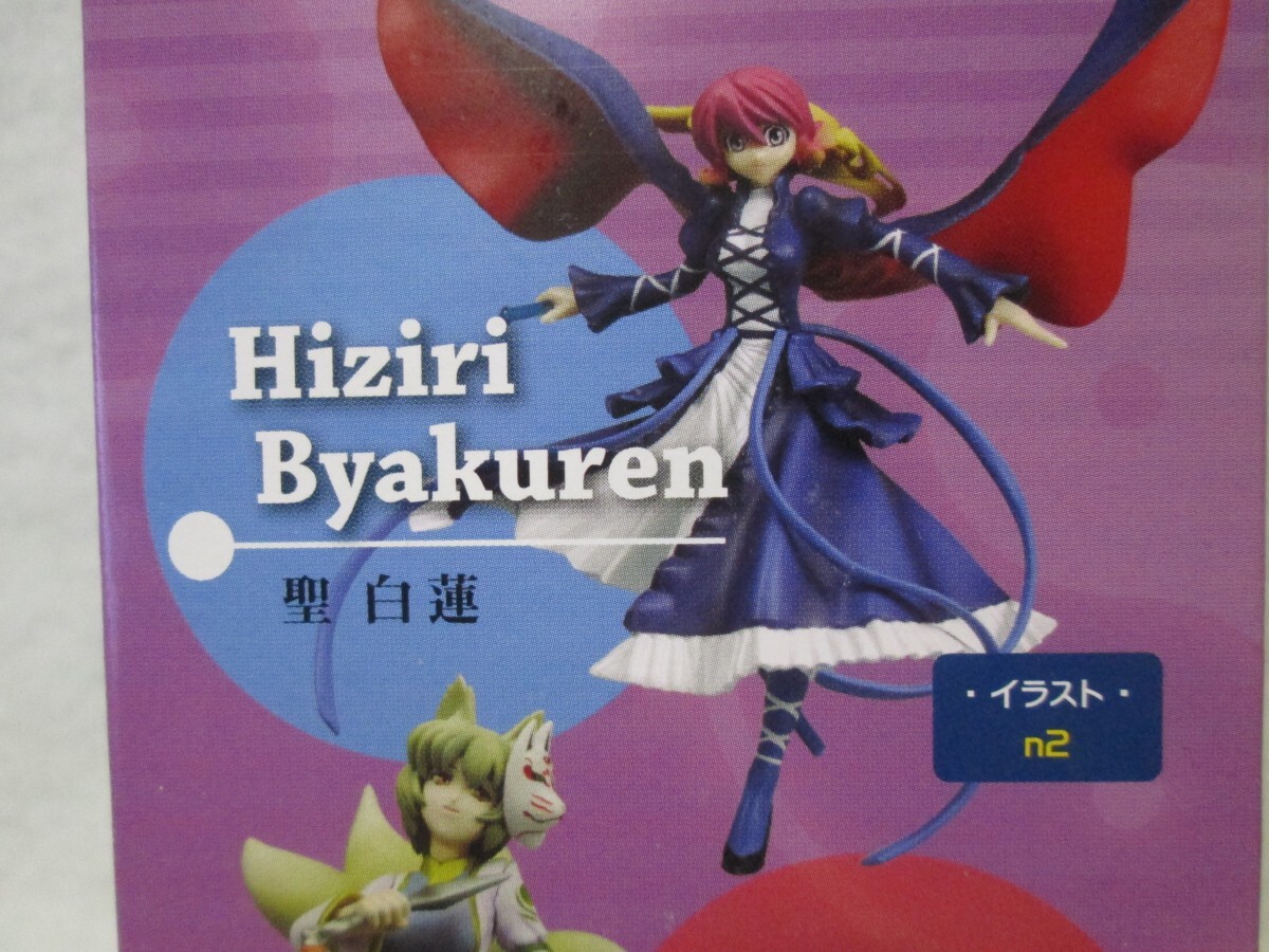 Yahoo!オークション -「東方 雅 華 乱舞」の落札相場・落札価格 Yahoo!オークション -「東方 雅 華 乱舞」の落札相場・落札価格