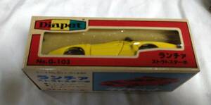  Ёнэдзава игрушка Yonezawa игрушки Yonezawa Toys Diapet Diapet Lancia Stratos турбо Lancia желтый G-103 1/40 с коробкой 