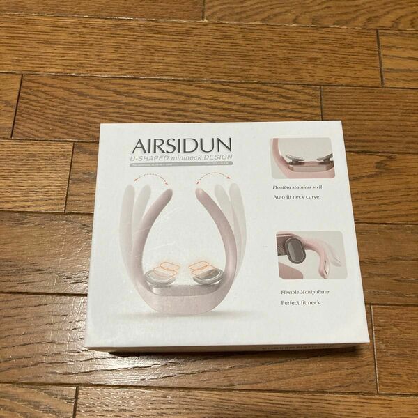 AIRSIDUN 首あたため　ネック　マッサージ