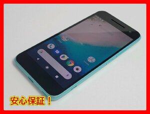 　★【40510WM】 完動品 Y!mobile SHARP Android One S1 ターコイズ SIMロック解除済 1円 ! 1スタ !