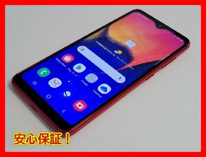 　★【40509WM】 完動品 docomo SC-02M SAMSUNG Galaxy A20 レッド SIMロック解除済 1円 ! 1スタ !