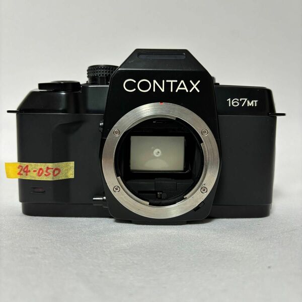【24-050】（動作・美品・一部訳有り）CONTAX 167MT フィルム一眼レフカメラ本体