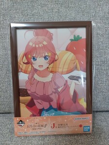 一番くじ　五等分の花嫁　祝福の門出　J賞　中野五月　描きおろしフレームスタンド