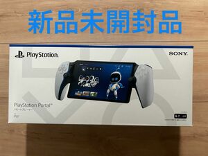 PlayStation Portal リモートプレーヤー CFIJ-18000