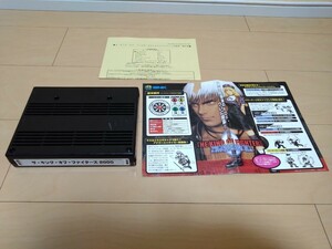 MVS The * King ob Fighter z2000 THE KING OF FIGHTERS 2000 basis board set SNK operation verification ending 