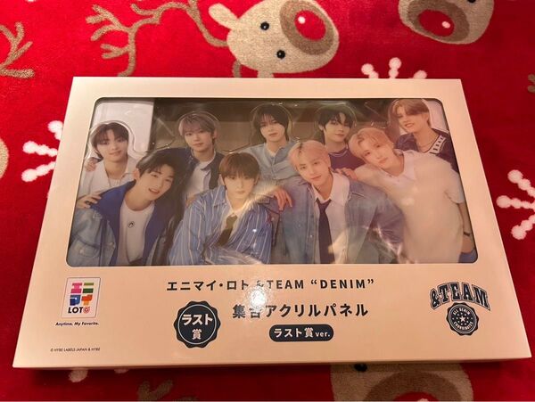 &TEAM エニマイロト 一番くじ ラストワン賞