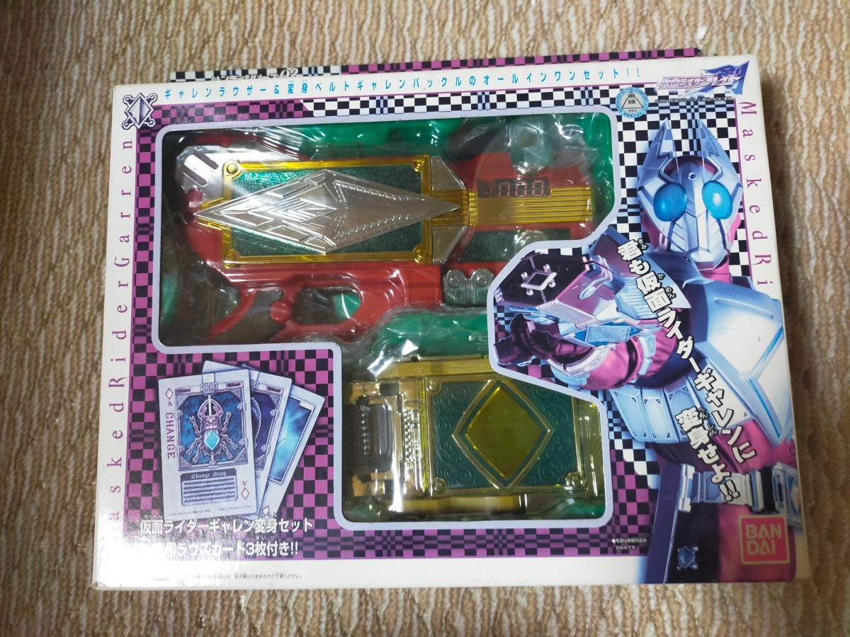 2025年最新】Yahoo!オークション -仮面ライダーブレイド変身 2025年最新】Yahoo!オークション -仮面ライダーブレイド変身