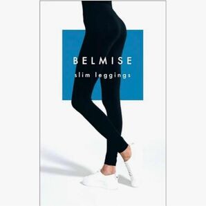 [Belmise] ベルミス 公式 着圧レギンス 単品 美しく引き締める スリムレギンス 黒 レギンス レディース ダイエット　L