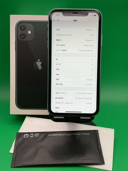 ★バッテリー新品 iPhone 11 64GB SIMフリー 最大容量100% 格安SIM可 docomo ○ MWLY2J/A グリーン 中古 新古品 BPK9219 