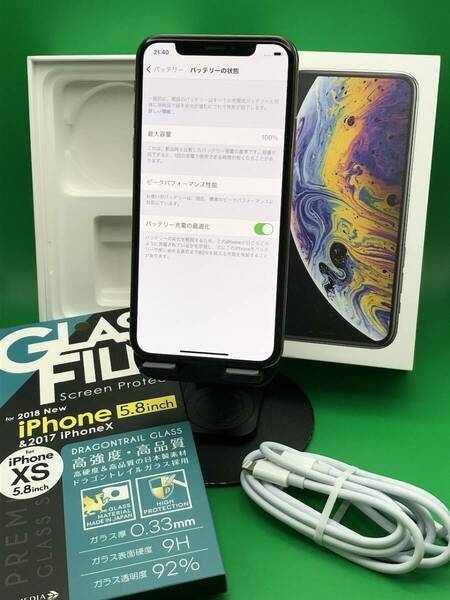 ★やや美品 iPhone Xs 256GB SIMフリー 最大容量100% 格安SIM可 KDDI ○ MTE22 J/A ゴールド 中古 新古品 BP3080 1