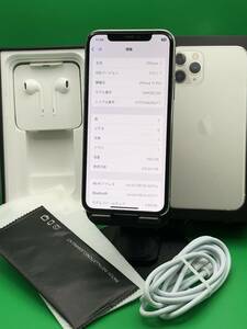 * somewhat beautiful goods iPhone 11 Pro 256GB SIM free most high capacity 91% cheap SIM possible SoftBank 0 MWC82 J/A silver used new old goods MT0713